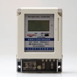 ddsy8585單相預付費電表 集485通信與紅外遠程控制于一體的智能電能管理解決方案